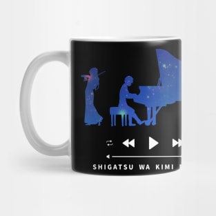 Your lie in april - piano Mug